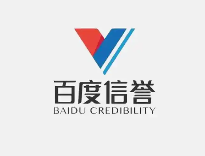 恒盛